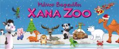 xana Zoo christmas Low 11