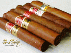 enkedro.com.gr cigar promo A