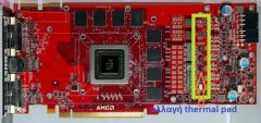 Radeon 4890 ASUS PCB