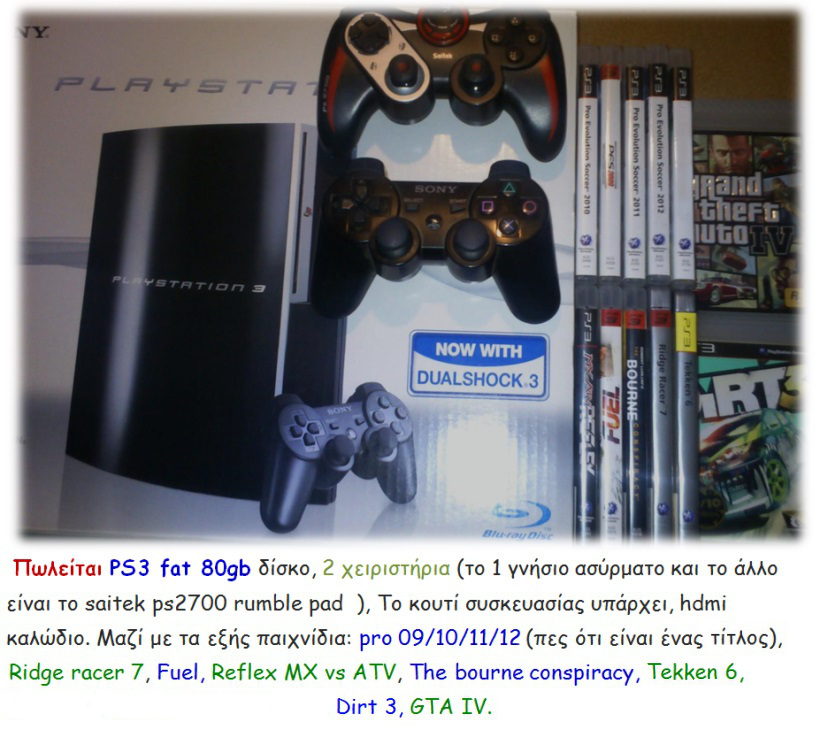 Ps3 80gb And games2