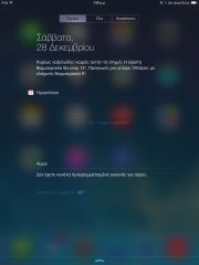 iPad mini 2nd gen - iOS 7