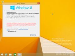 Windows 8.1 Update 1 leaks3