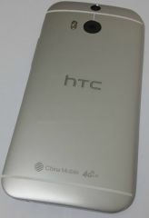 All New HTC One 2