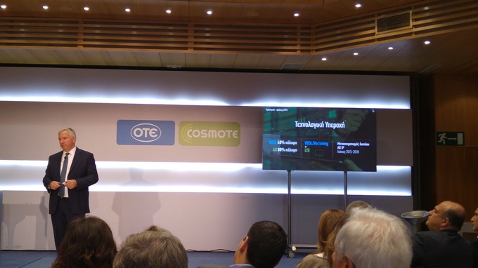 ΟΤΕ: Επέκταση δικτύων VDSL/4G, συνδυαστικά πακέτα και OTE TV Hybrid για το 2015
