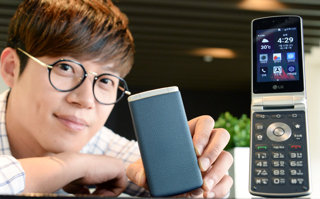 LG Gentle. Νέο flip phone από την LG με Android Lollipop