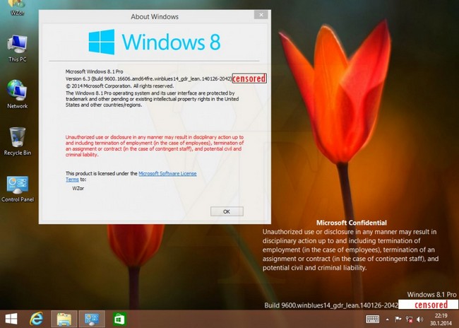 Προκαθορισμένο boot στο desktop φέρνει το Windows 8.1 Update 1