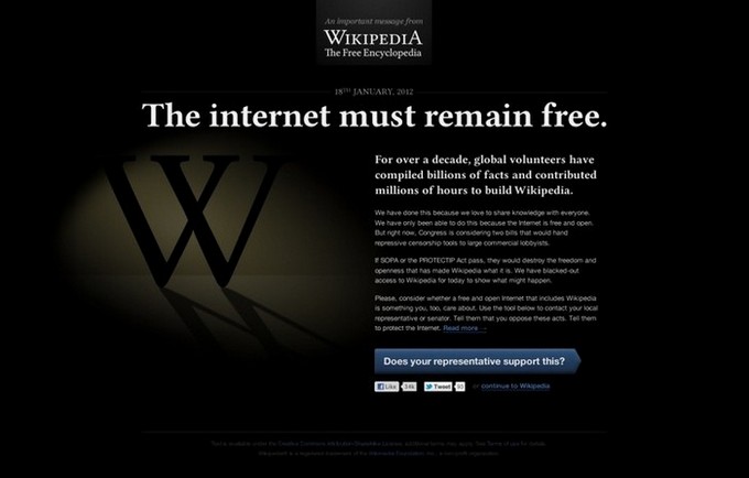 Μη προσβάσιμη την Τετάρτη 18 Iανουρίου η Wikipedia