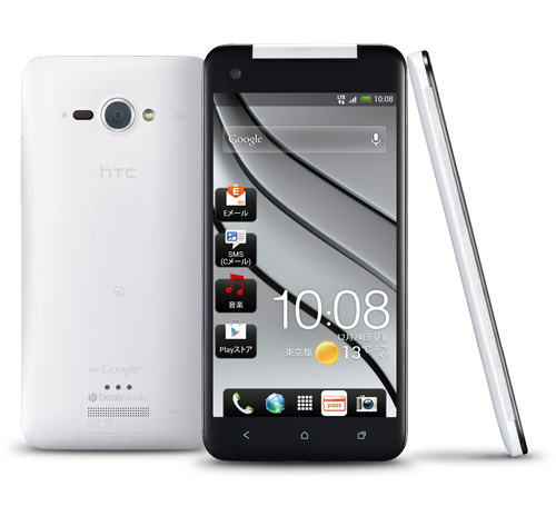 HTC J Butterfly: Smartphone με Full HD ανάλυση