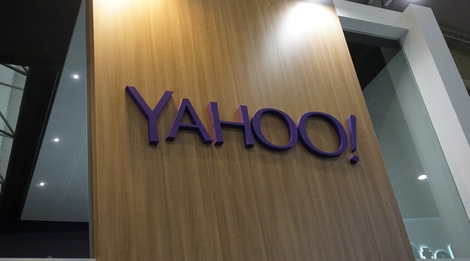 Το Yahoo σκοπεύει να απολύσει το 15% των υπαλλήλων του