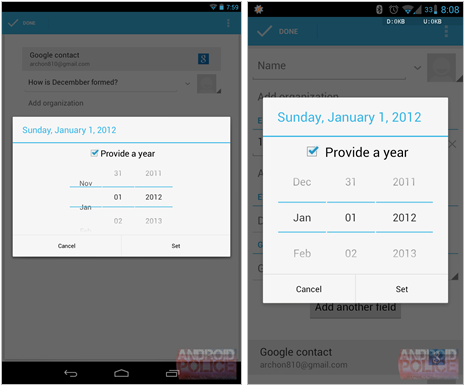 Το Android 4.2 "ξεχνά" το μήνα Δεκέμβριο από το ημερολόγιο