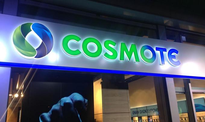 Η υπηρεσία Multiroom φέρνει ταυτόχρονη θέαση των καναλιών Cosmote TV σε διαφορετικές τηλεοράσεις εντός σπιτιού