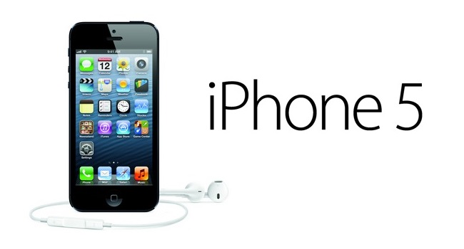 Μεγάλος διαγωνισμός: Κερδίστε ένα Apple iPhone 5