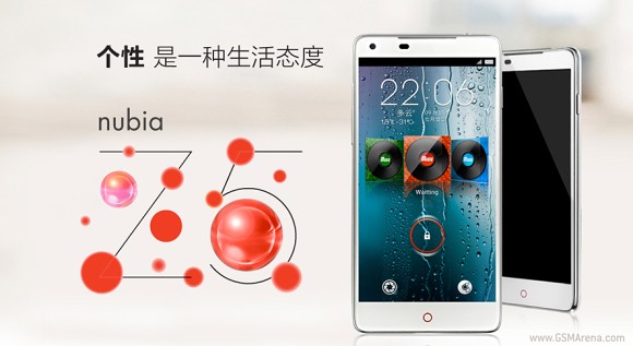 Nubia Z5 smartphone από τη ZTE με οθόνη 5" ιντσών και ανάλυση 1080p
