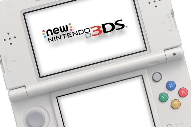 Η Nintendo σταματάει τη παραγωγή του New 3DS στην Ιαπωνία