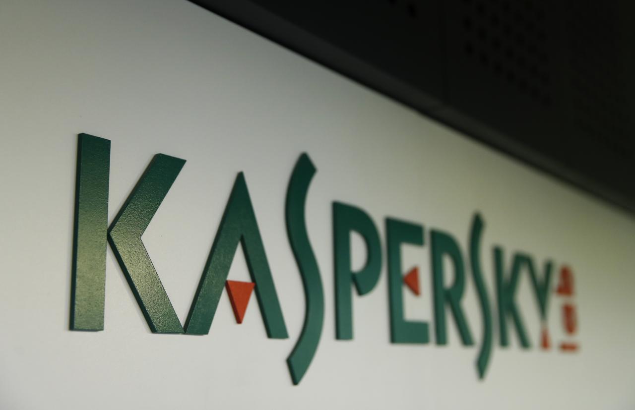ΗΠΑ: Νόμος για την απαγόρευση χρήσης λογισμικού της Kaspersky από κρατικές υπηρεσίες