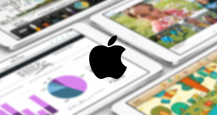 Το iOS 10.3 έρχεται με το νέο σύστημα αρχείων APFS