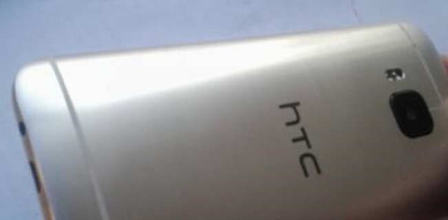 Είναι αυτό το πρωτότυπο του HTC One (M9);