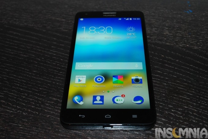 Huawei Ascend G750 Review