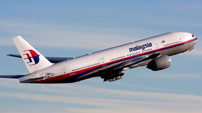 Βοήθησε και εσύ στην ανεύρεση του αεροσκάφους των Μαλαισιανών αερογραμμών