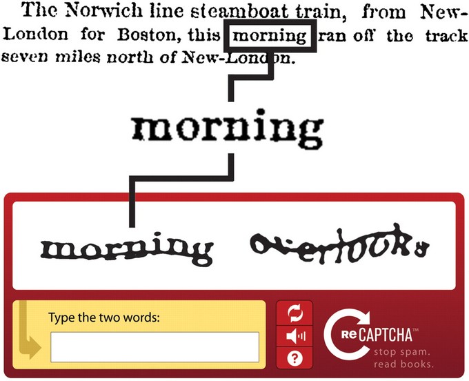 Το reCAPTCHA σας χρησιμοποιεί για την ψηφιοποίηση εγγράφων
