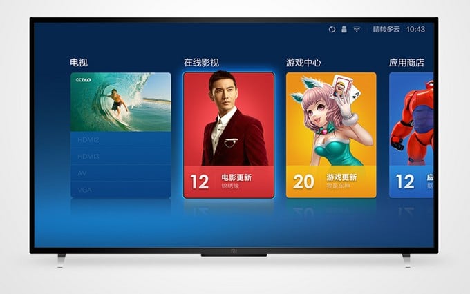 Mi TV 2: Νέα smart τηλεόραση από τη Xiaomi, 40 ιντσών, Full HD και με τιμή $320