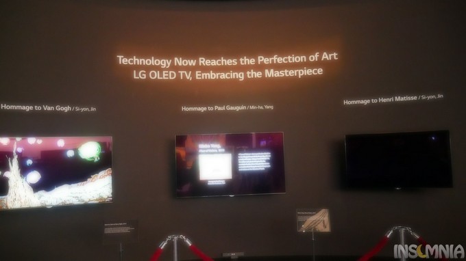 Η LG παρουσίασε τις OLED 4K UHD TVs, EF9500 και EG9600 με τεχνολογία HDR