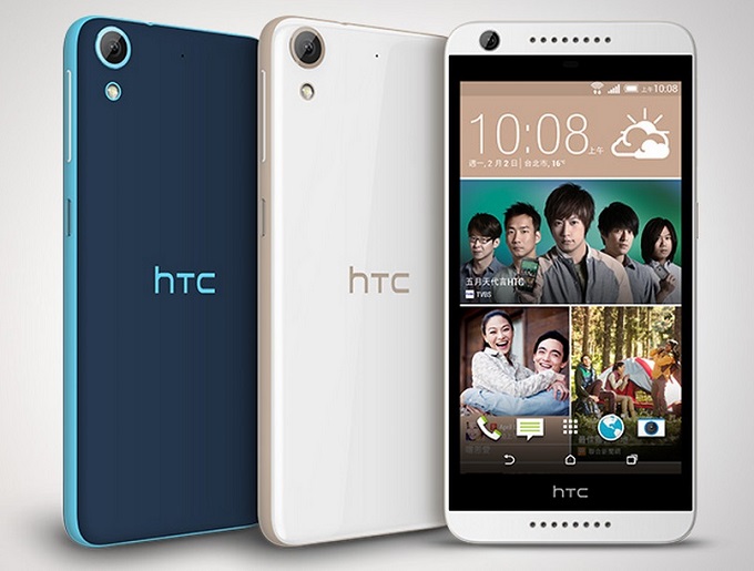 Η HTC ανακοίνωσε επίσημα το Desire 626