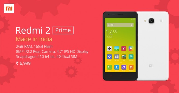Νέο Redmi 2 Prime από την Xiaomi
