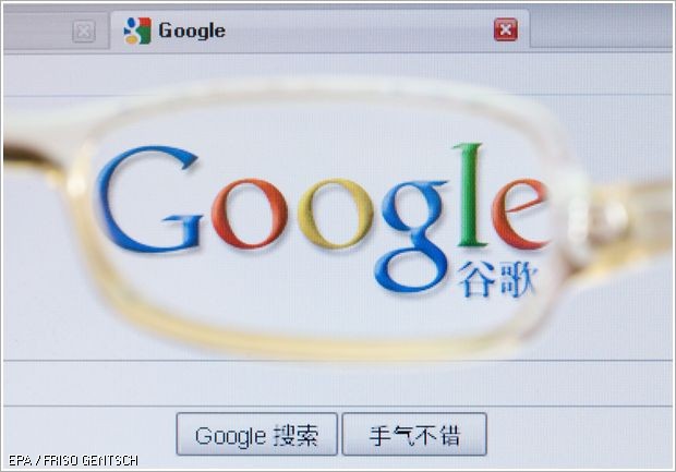Εκτός δικτύου η Google στην Κίνα
