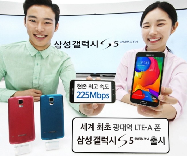 Η Samsung ανακοίνωσε στη Ν.Κορέα το Galaxy S5 LTE-A με Quad HD οθόνη και Snapdragon 805