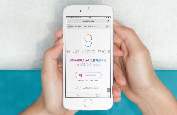 Κυκλοφόρησε το Untethered Jailbreak για συσκευές iPhone, iPad και iPod Touch με iOS 9