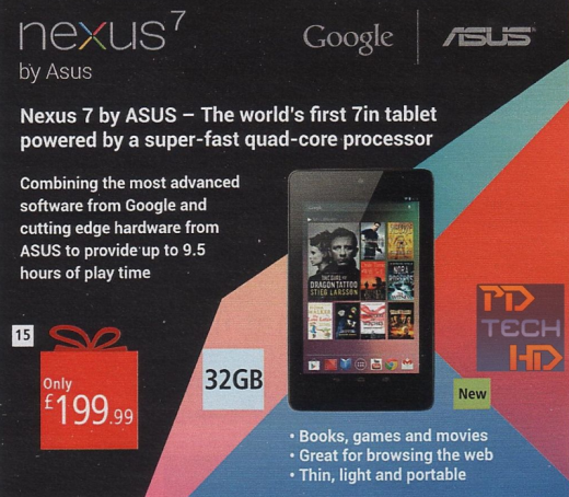 Google Nexus 7 tablet 32GB, διαθέσιμο σύντομα