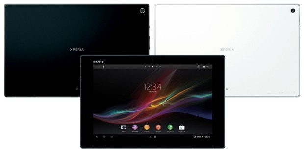 Η Sony ανακοινώνει το Xperia Tablet Z με οθόνη 10.1" ιντσών και αδιάβροχη προστασία