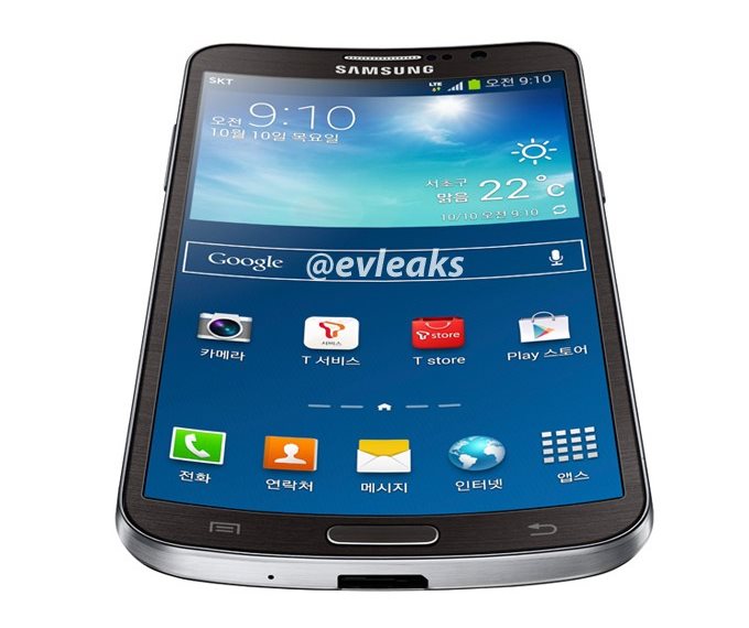 Η πρώτη φωτογραφία του Galaxy Round της Samsung με καμπύλη οθόνη