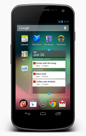 Με σημαντικά νέα χαρακτηριστικά το Android 4.1 Jelly Bean