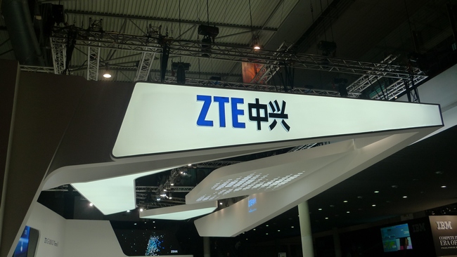 Νέο λογότυπο για τη ZTE και σχέδια για την Αμερικανική αγορά