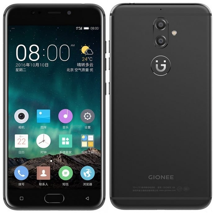 Νέο Gionee S9 με 5,5 ιντσών οθόνη και dual-camera setup