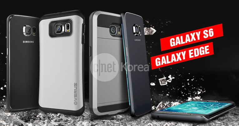 Είναι αυτά τα Samsung Galaxy S6 και Galaxy Edge;