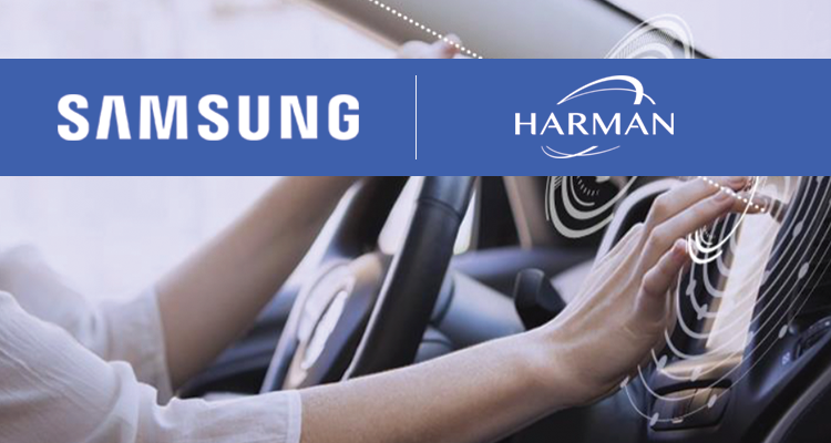 Ολοκληρώθηκε η εξαγορά της Harman από τη Samsung