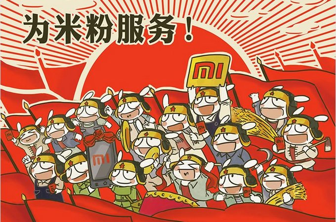 "Μας έχουν αντιγράψει περισσότερο από οποιαδήποτε άλλη Κινέζικη εταιρεία" λέει ο Hugo Barra της Xiaomi