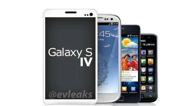 Είναι αυτό το Samsung Galaxy S IV; (ενημέρωση: noope)