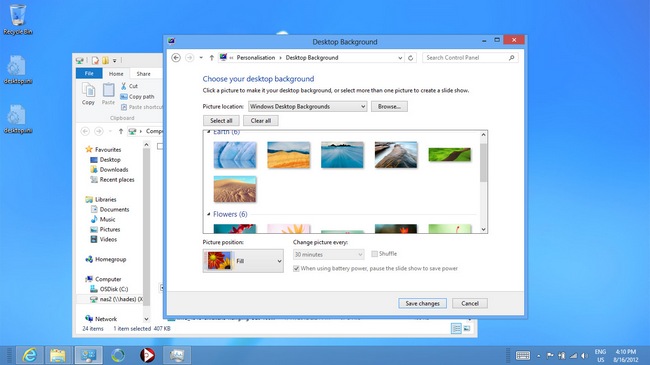 Windows 8.1: Δυνατότητα απευθείας πρόσβασης στο desktop