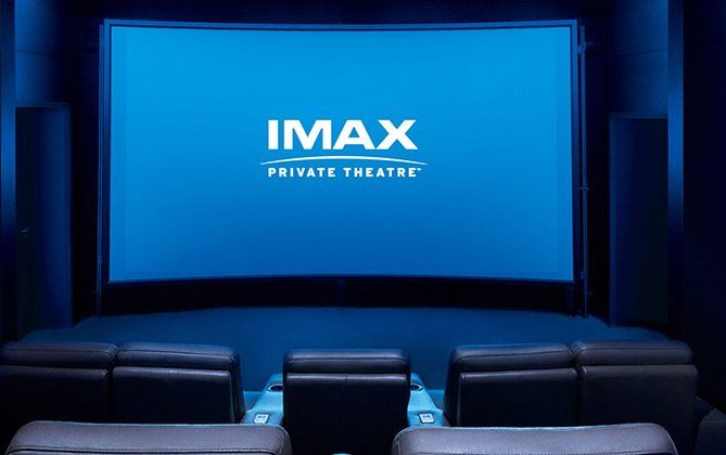 Με $400 χιλ. μπορείς να έχεις την προσωπική σου αίθουσα IMAX