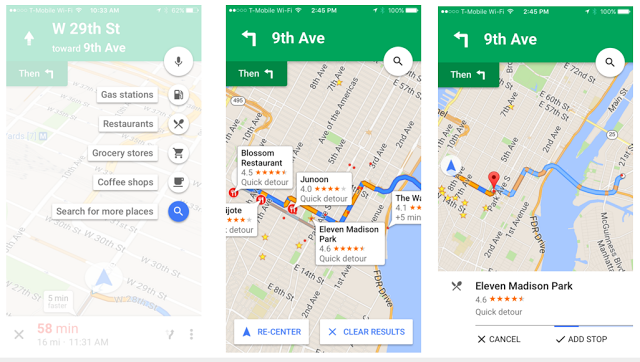 Οι Google Maps περιλαμβάνουν τώρα WiFi-only mode και ειδοποιήσεις για καθυστερήσεις σε MMM