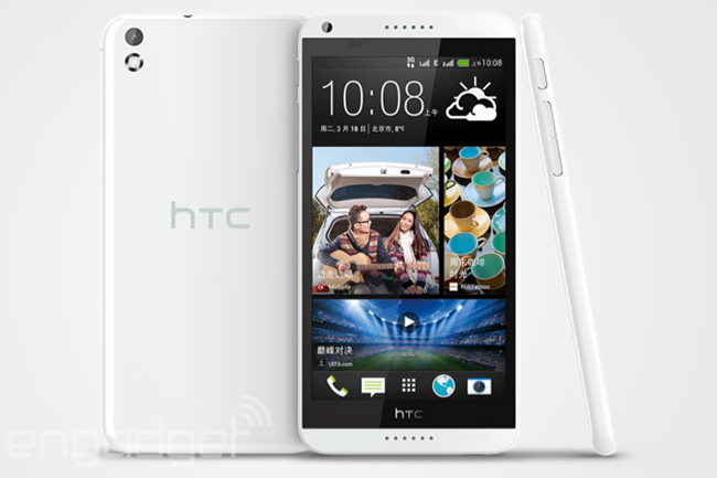HTC Desire 8. Έρχεται στη μεσαία κατηγορία με 5.5 ιντσών οθόνη
