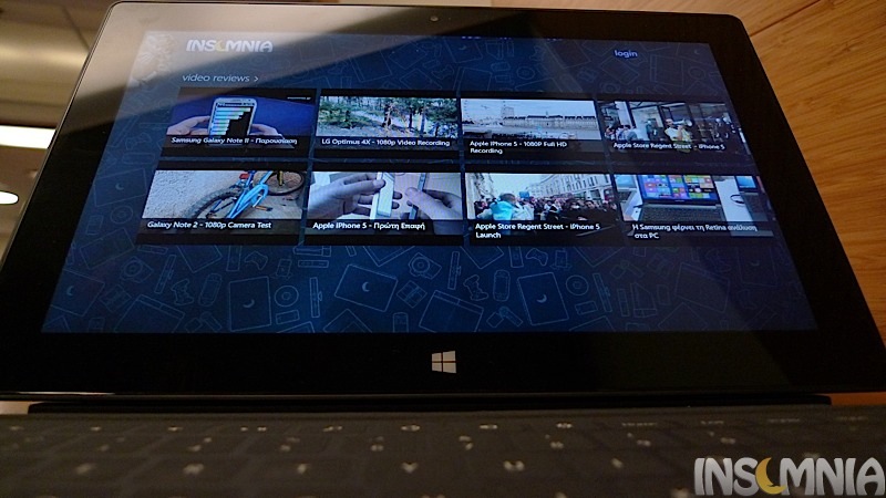 Microsoft Surface RT - Πρώτη Επαφή (video)