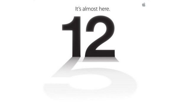 Το iPhone 5 θα παρουσιαστεί στις 12 Σεπτεμβρίου