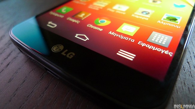 LG G3: Με οκταπύρηνο επεξεργαστή και οθόνη ανάλυσης QHD;