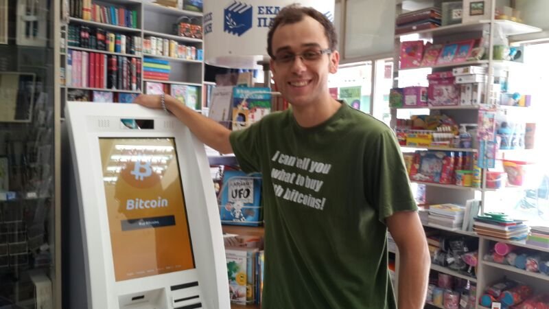 H Ελλάδα αποκτάει το πρώτο της Bitcoin ATM