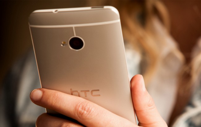 HTC One: Η ναυαρχίδα της HTC με Full HD ανάλυση και UltraPixel κάμερα